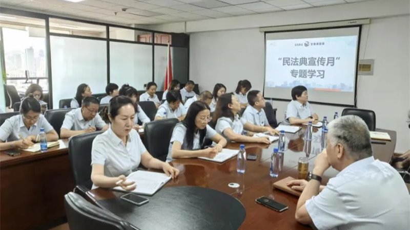 甘肃金控集团开展2025年“民法典宣传月”系列活动（一）--兰内各子公司多点开花，推动法治理念融入金融业务全链条