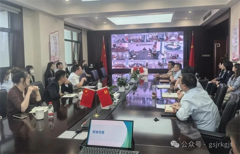 筑牢风险防线 提升处置能力——甘肃金控担保举办破产程序实务专题培训