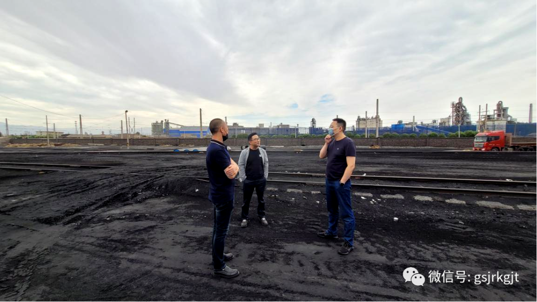 保供给、探源头-金控供应链公司深耕煤炭贸易业务发挥“稳链、补链、强链”职能