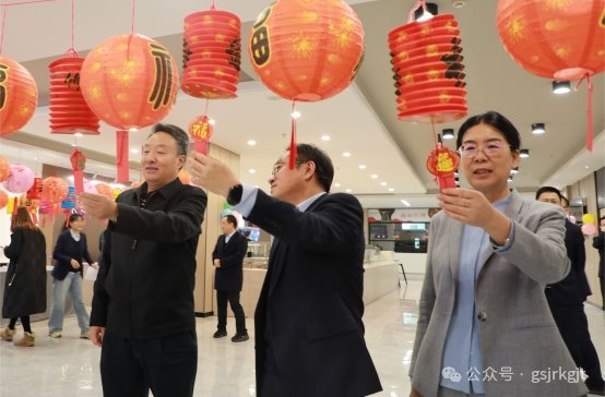 月圆凝心 蓄力前行——甘肃金控集团工会 华龙证券工会组织开展元宵猜灯谜联欢活动