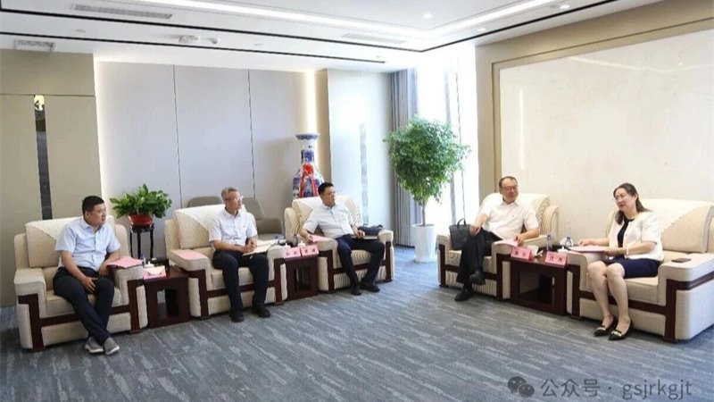 对标先进强党建 银企协同促发展——甘肃金控集团赴浦发银行兰州分行开展党建学习交流