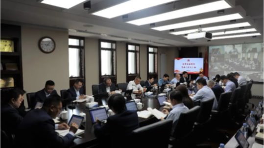 甘肃金控集团召开党委（扩大）会议部署开展树立和践行正确政绩观学习教育