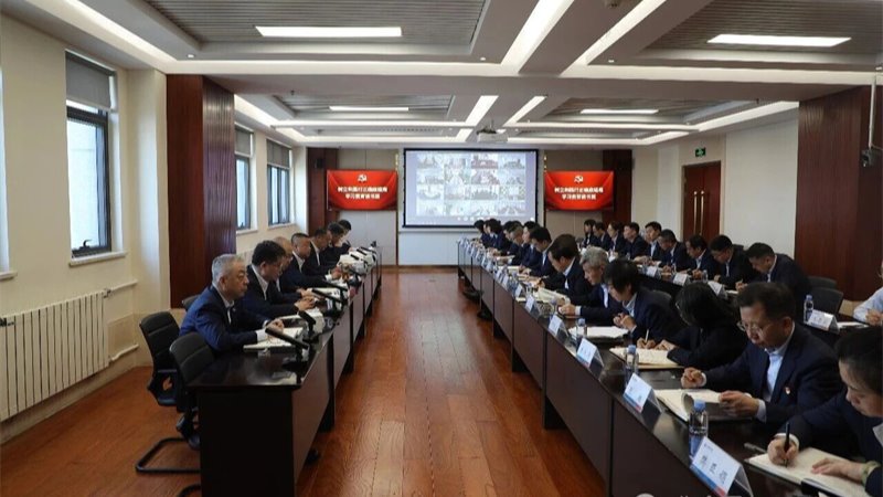 甘肃金控集团树立和践行正确政绩观学习教育读书班进行集中学习、专题研讨并举行结业式