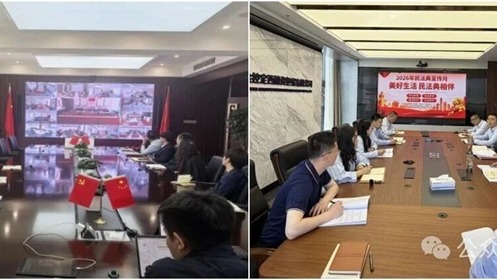 甘肃金控集团开展2026年“民法典宣传月”系列活动（二）——市州担保公司联动推进 普法宣传走深走实