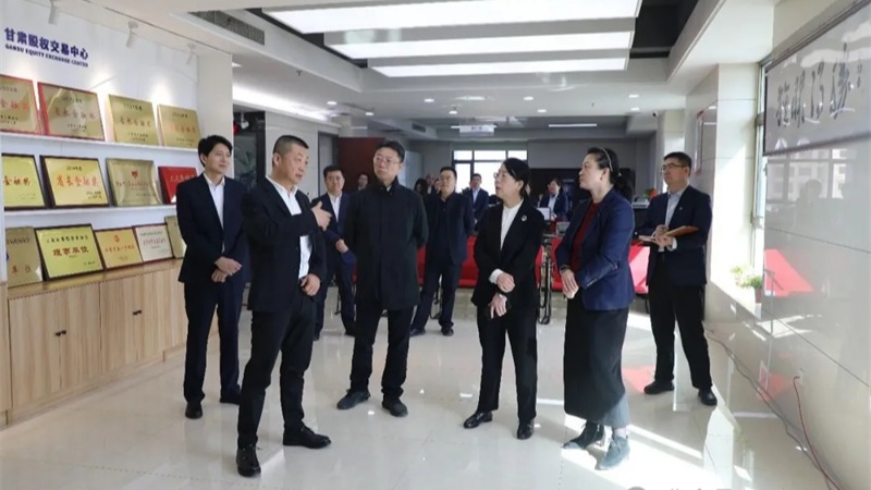 新春走访鼓干劲 凝心聚力启新程——甘肃金控集团开展新春走访慰问活动